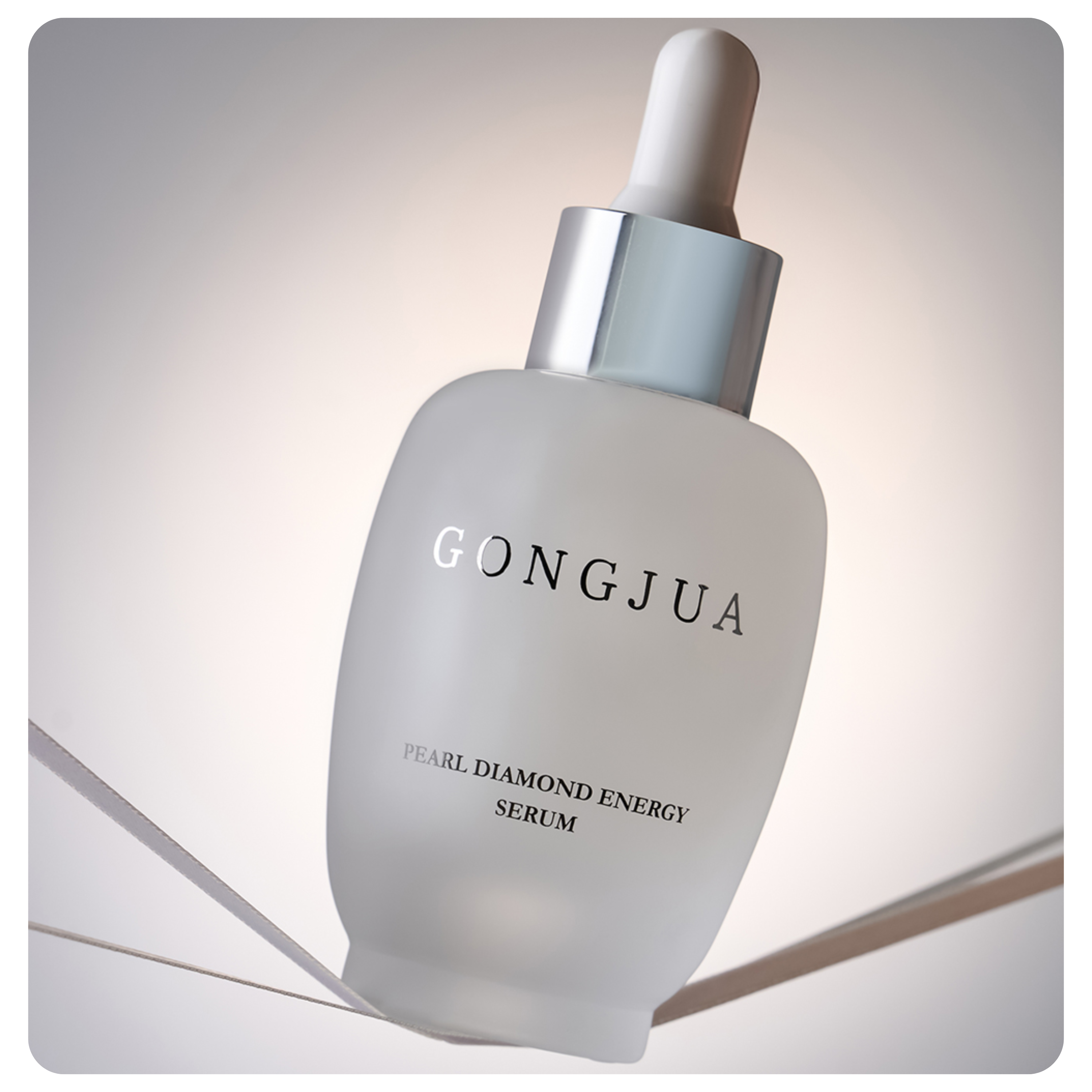 SIERO PEARL DIAMOND GLOW ENERGY