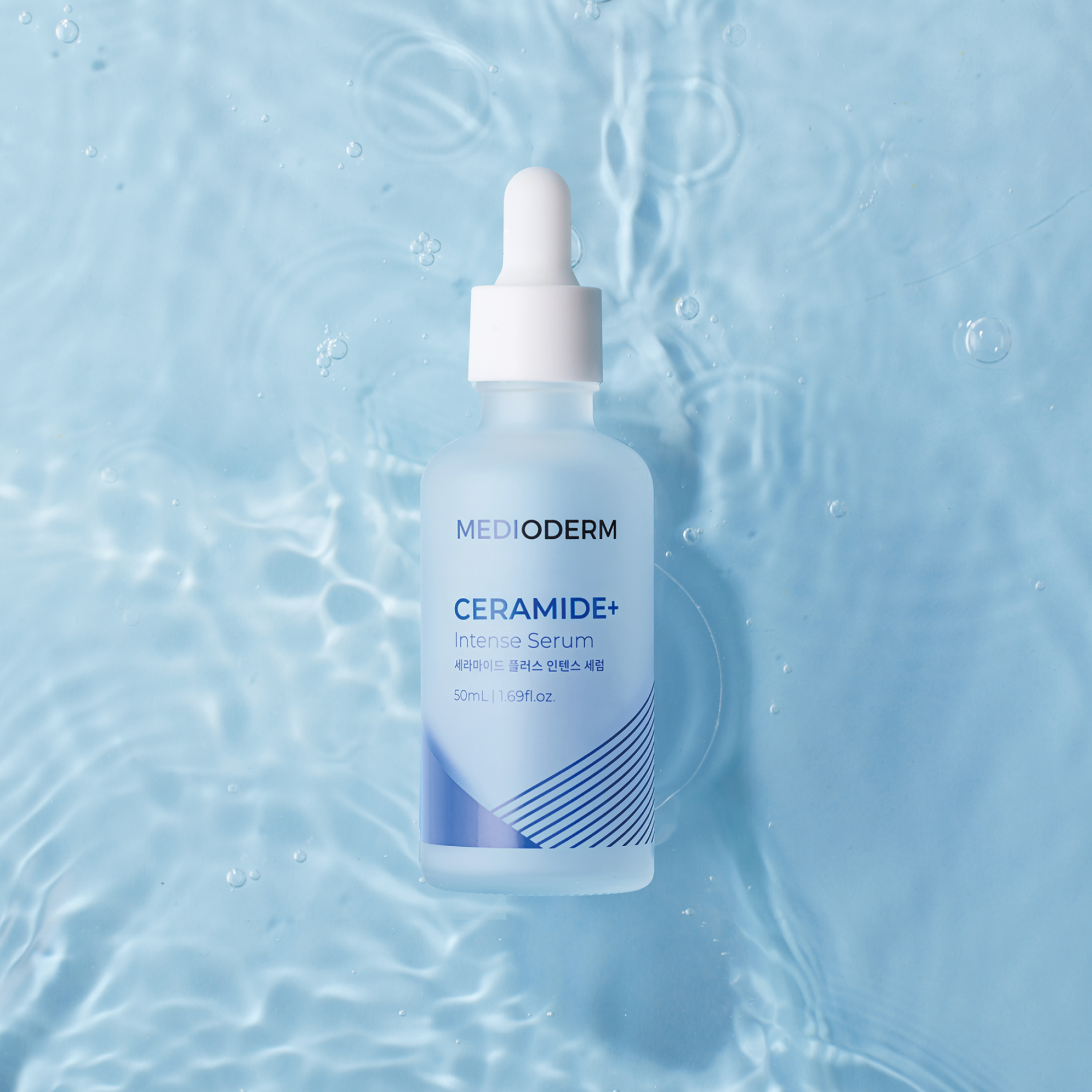 SIERO CERAMIDE PLUS INTENSE