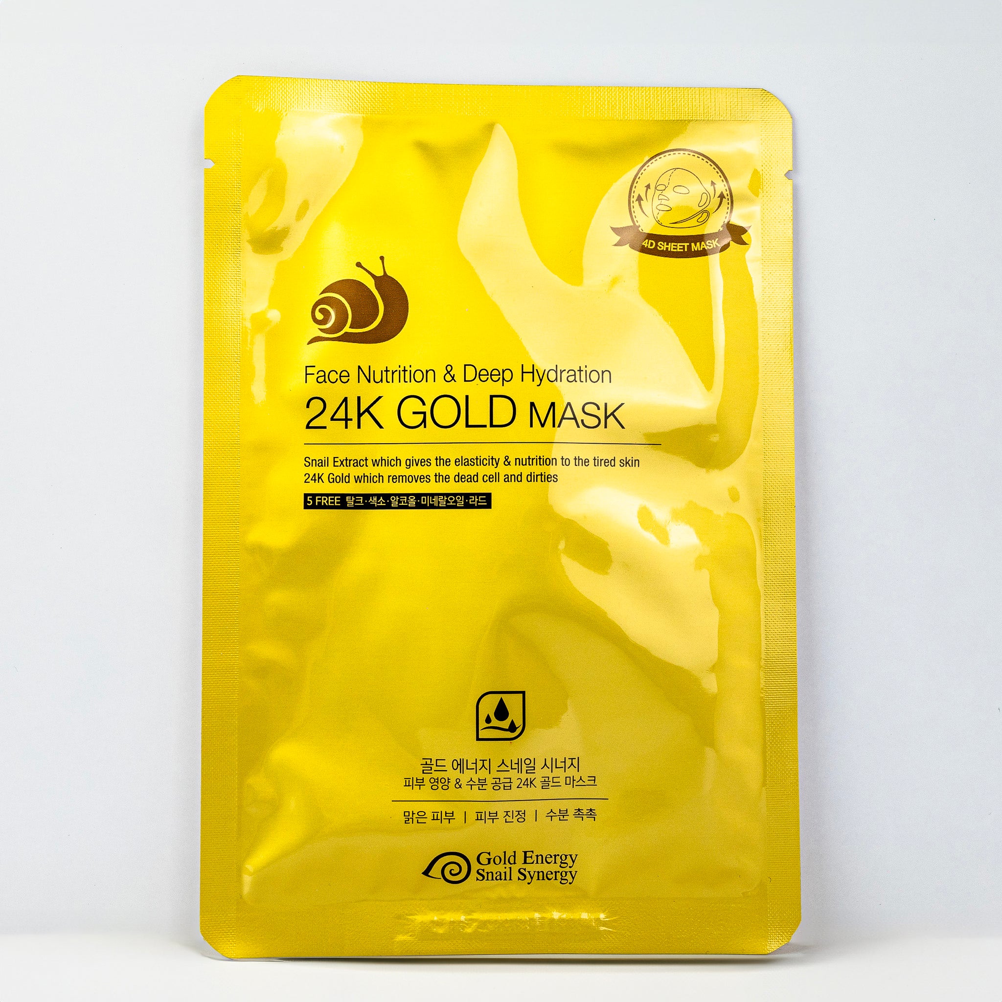 24K GOLD SNAIL MASK