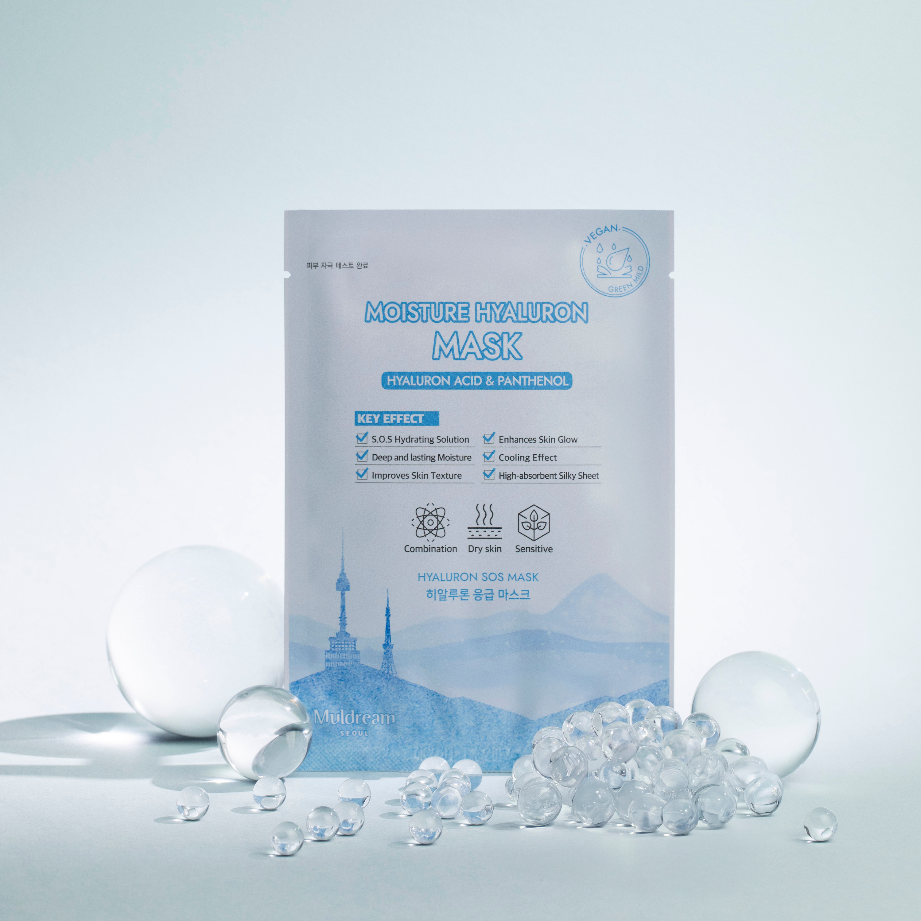 MASCHERA VEGAN GREEN MILD HYALURON S.O.S