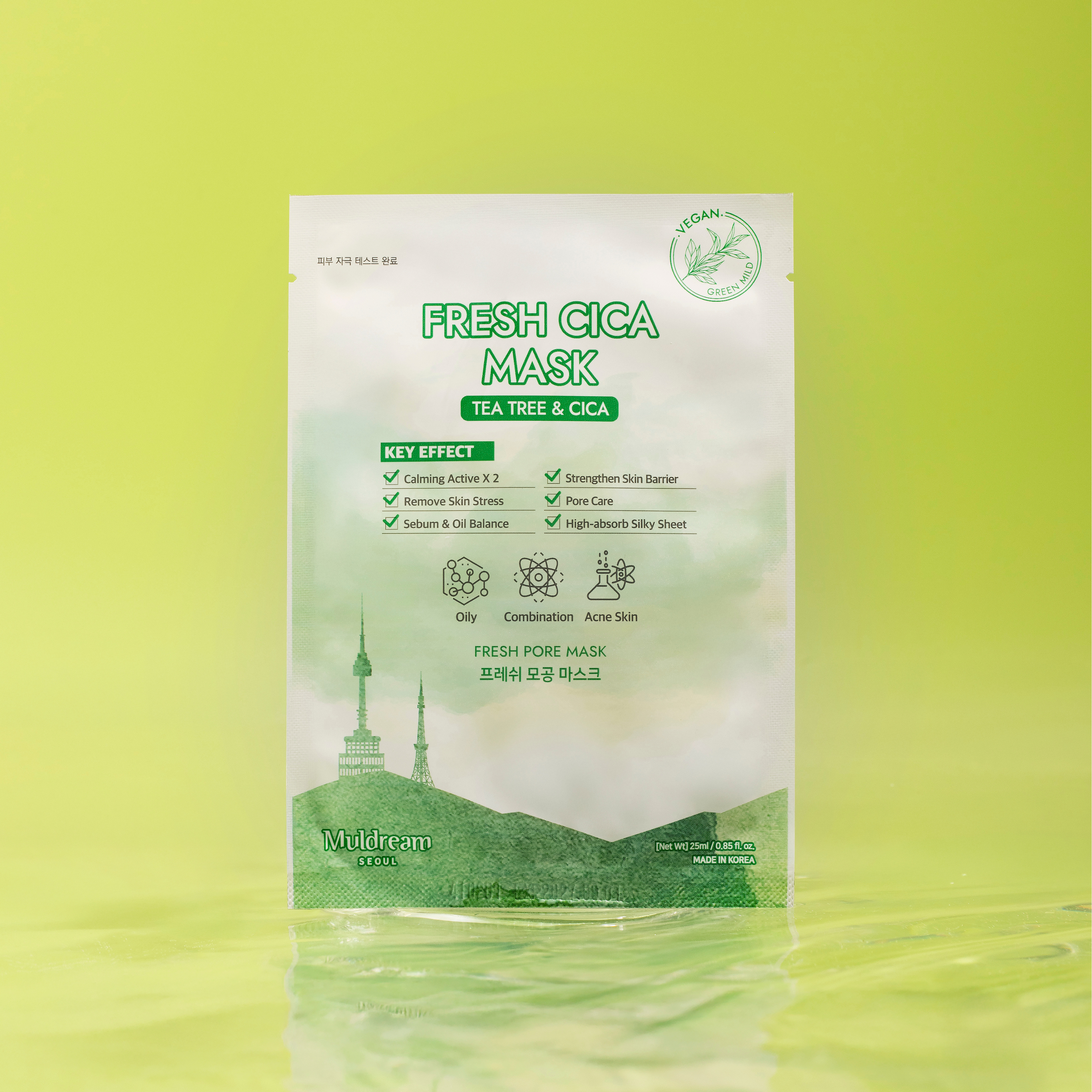 MASCHERA VEGAN GREEN MILD TEA TREE PORE