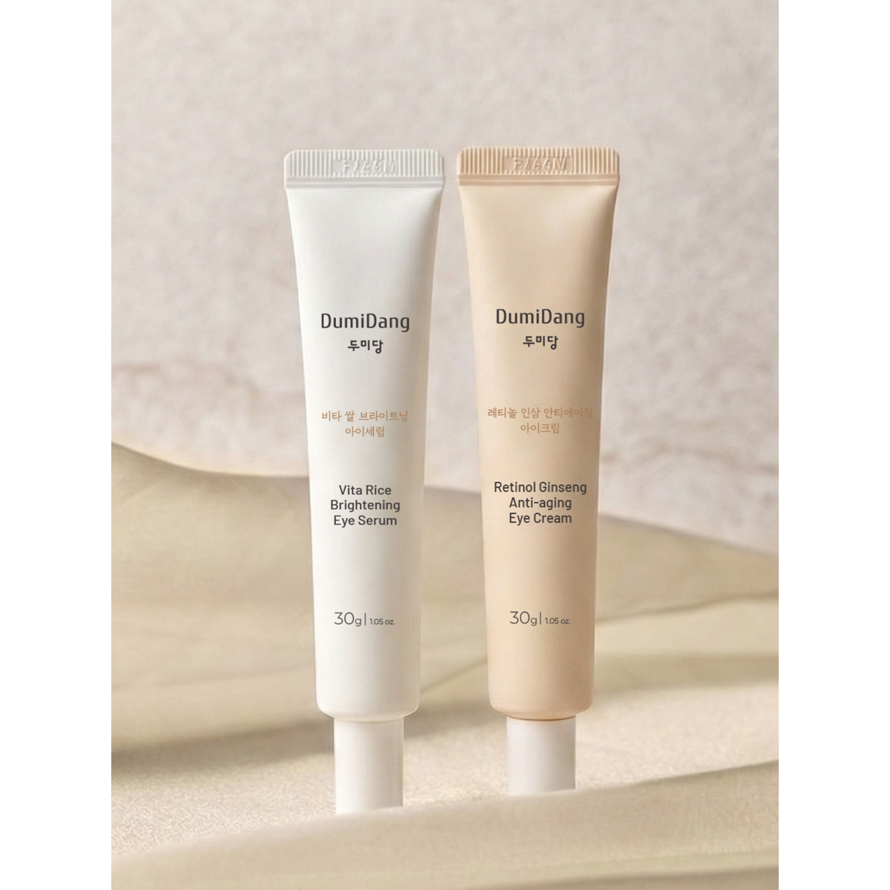 SET CONTORNO OCCHI RICE & GINSENG