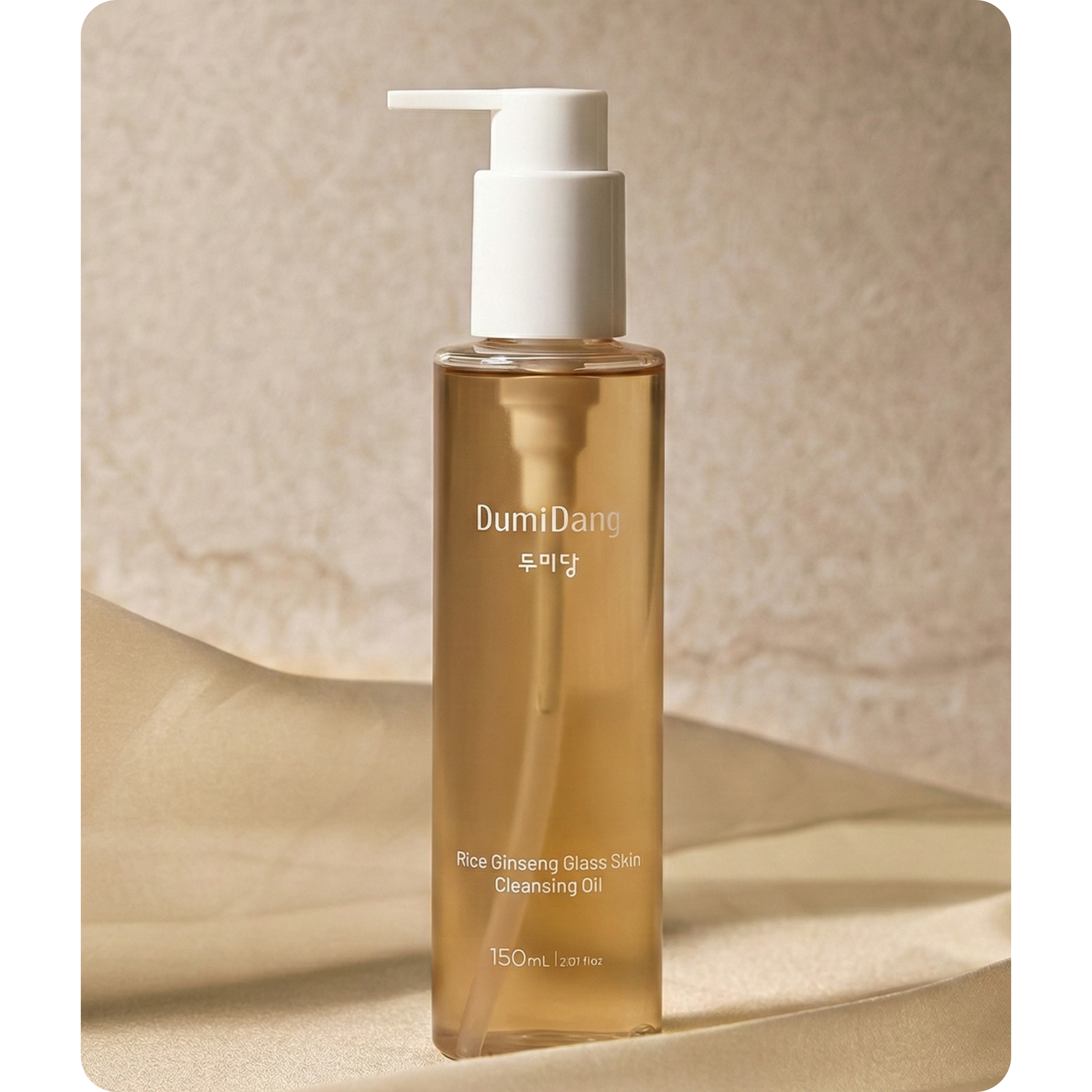 OLIO DETERGENTE RICE GINSENG GLASS SKIN